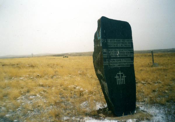 Gedenkstein Spasskoje-Friedhof