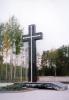 Jekaterinburg: Denkmal