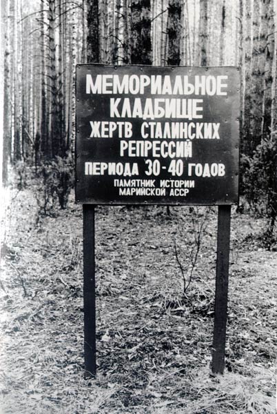 Joschkar-Ola: Gedenktafel