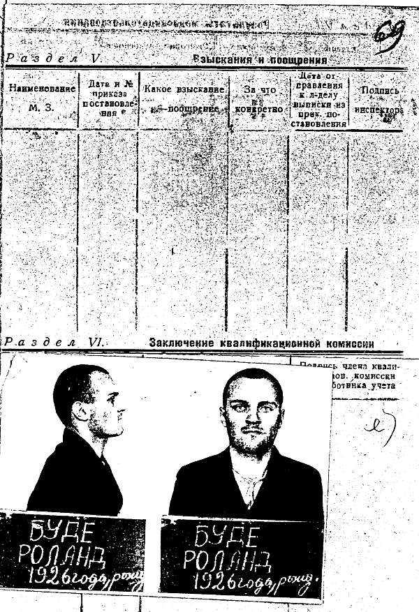 Roland Bude: Haftfoto