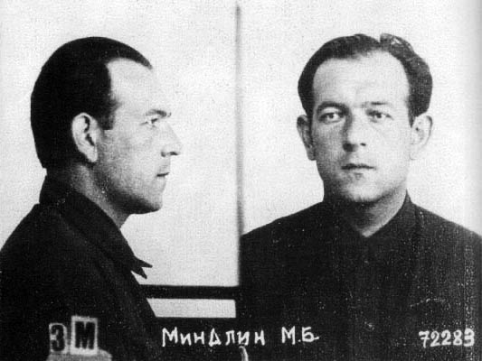 Michail Mindlin