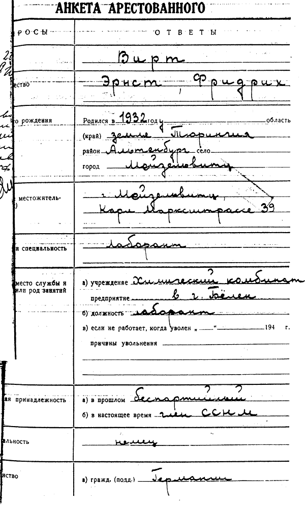 Wirth: Fragebogen, S. 1