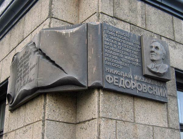 Norilsk: Gedenktafel
