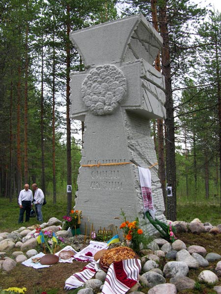 Sandormoch: Kosakenkreuz