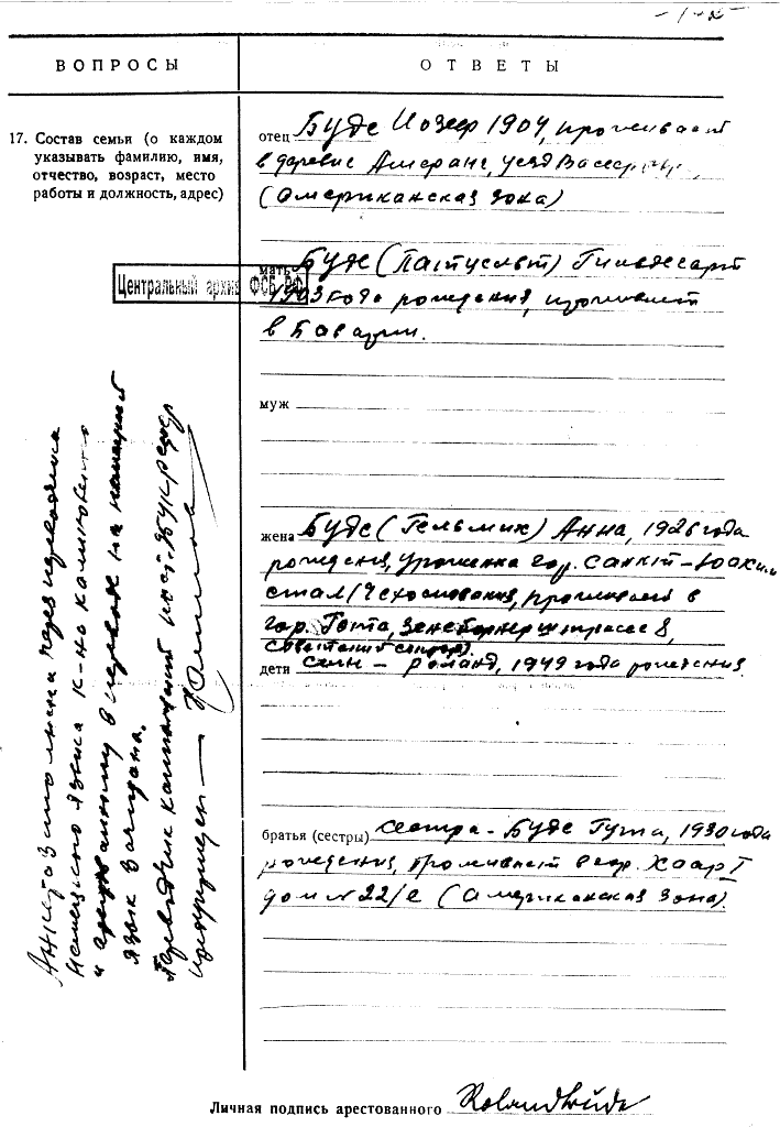Bude: Fragebogen, S. 3