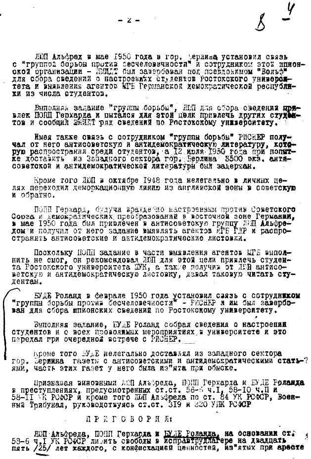 Urteil, S. 2