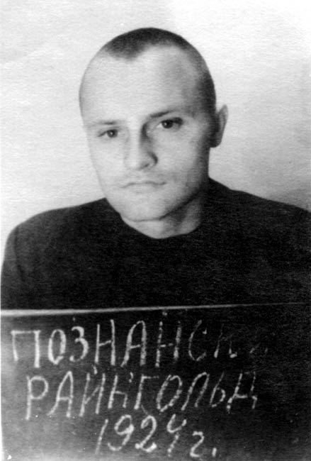 Reinhold Posnanski