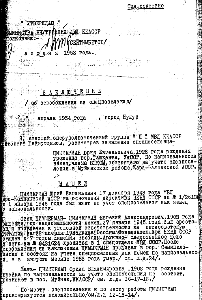 Zimmermann, J. J.: Aufhebung Sondersiedler