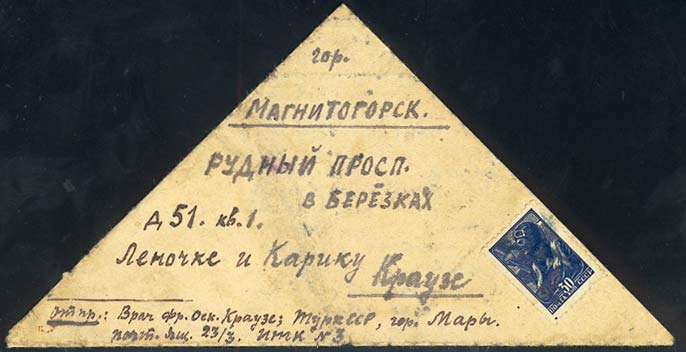Krause, F. O.: Brief 1945