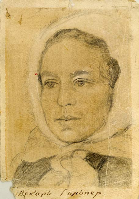 Marija Galper