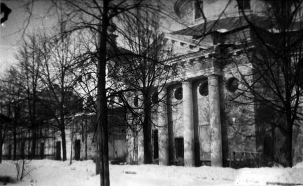 Minz, M. G.: Suchanowka-Gefängnis