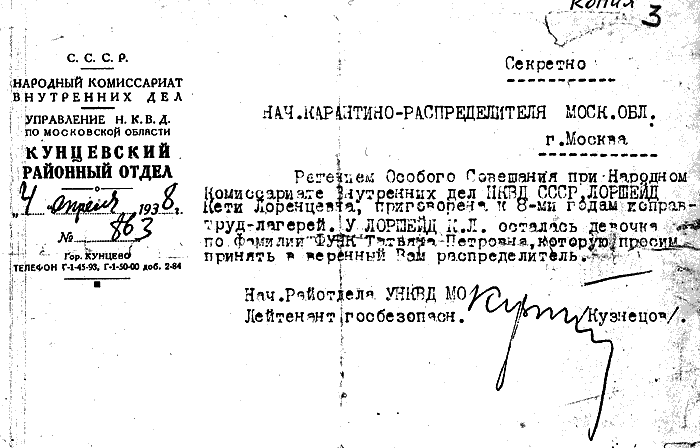 Lorscheidt, K.: Geheimbeschluss