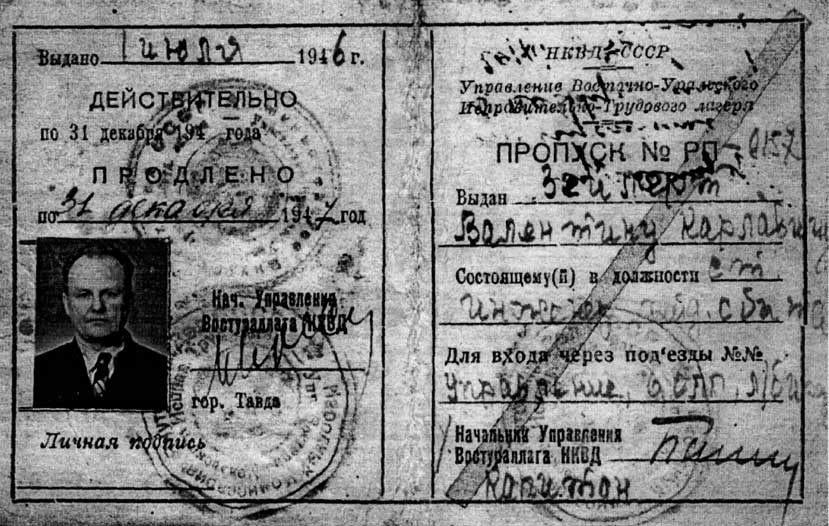 Seilert, W. K.: Passierschein