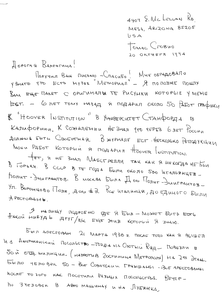 Sgovio, T.: Brief S. 1