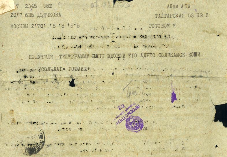 Rotow, K. P.: Telegramm