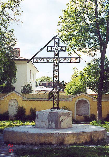 Kaluga: Gedenkkreuz