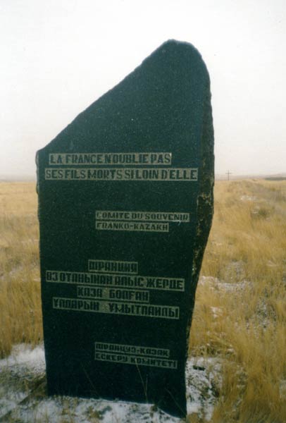 Gedenkstein Spasskoje-Friedhof