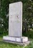 Assino: Mahnmal