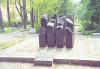 Kaluga: Denkmal