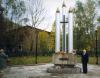 Sosnogorsk: Mahnmal