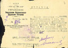 Knorre, F. K.: Wischera-ITL