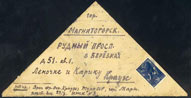Krause, F. O.: Brief 1945