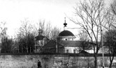 Minz, M. G.: Suchanowka-Gefängnis