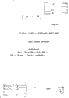Gagen, E.A. - Titelseite Bd. 2