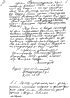Pemeller: Brief