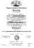 Silberman, R. I.: Zeugnis der Fachschule